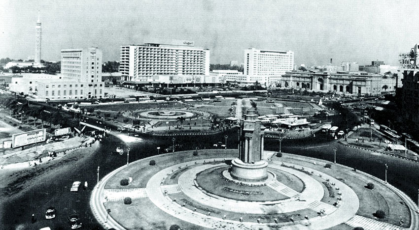 Tahrir Square, 1962